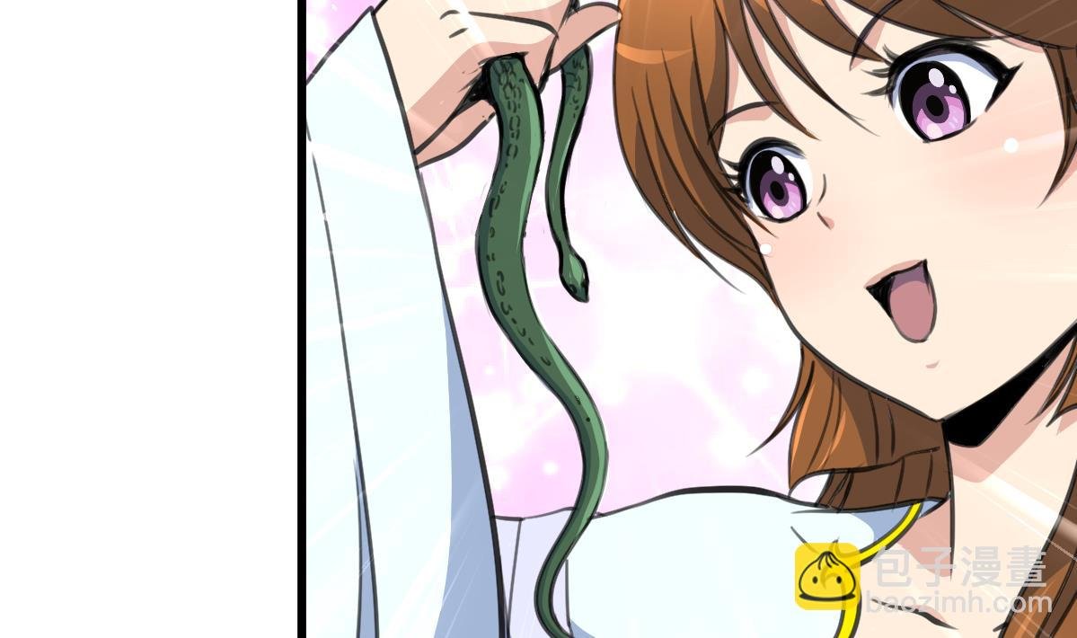 第203话 回礼