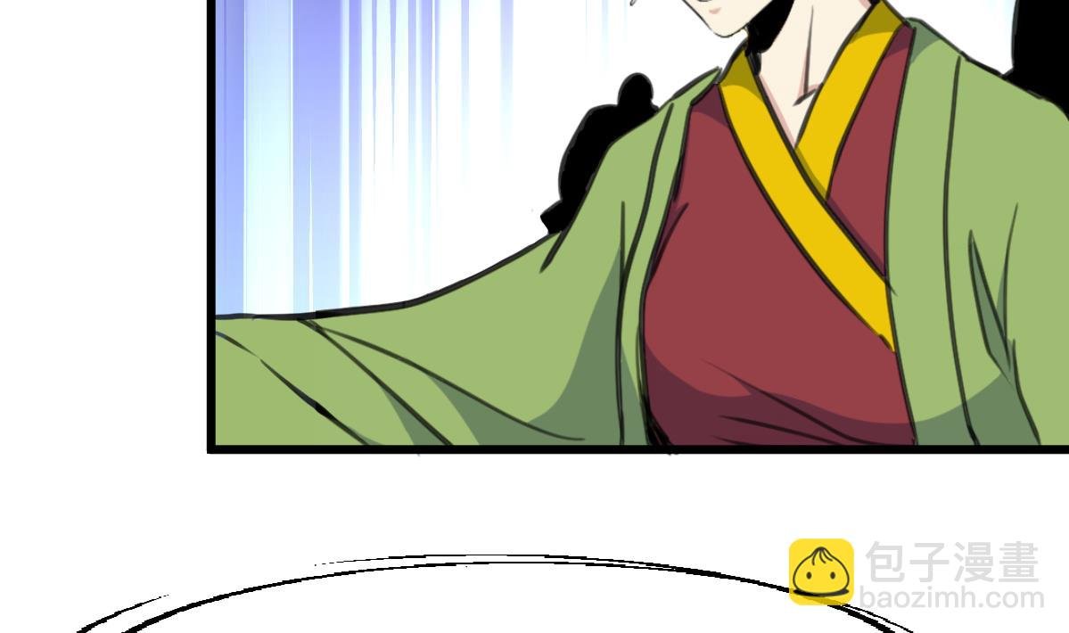 第203话 回礼