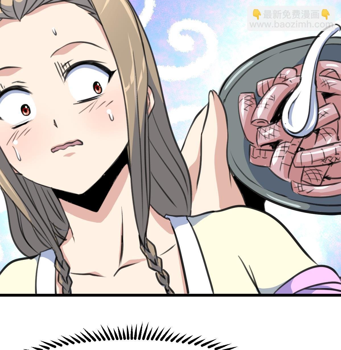 第204话 美味蛇羹