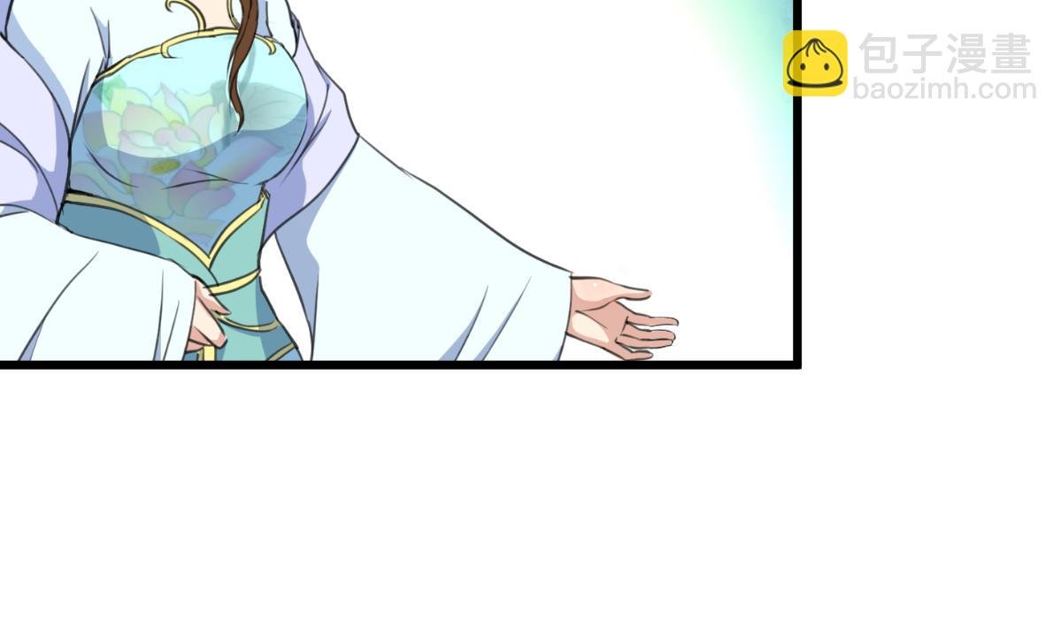 第204话 美味蛇羹