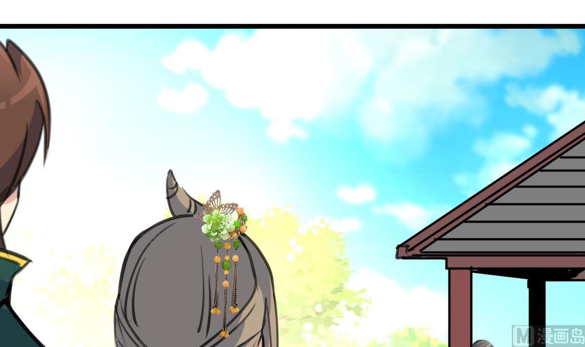 第204话 美味蛇羹
