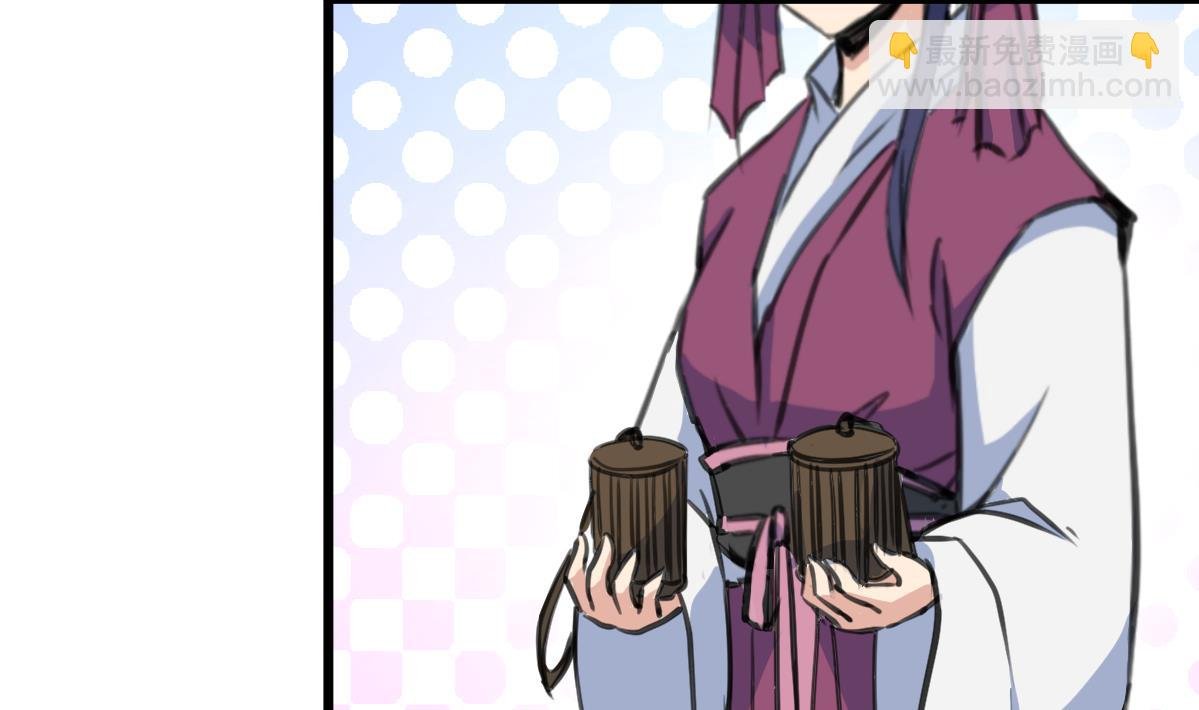 第205话 输在哪里