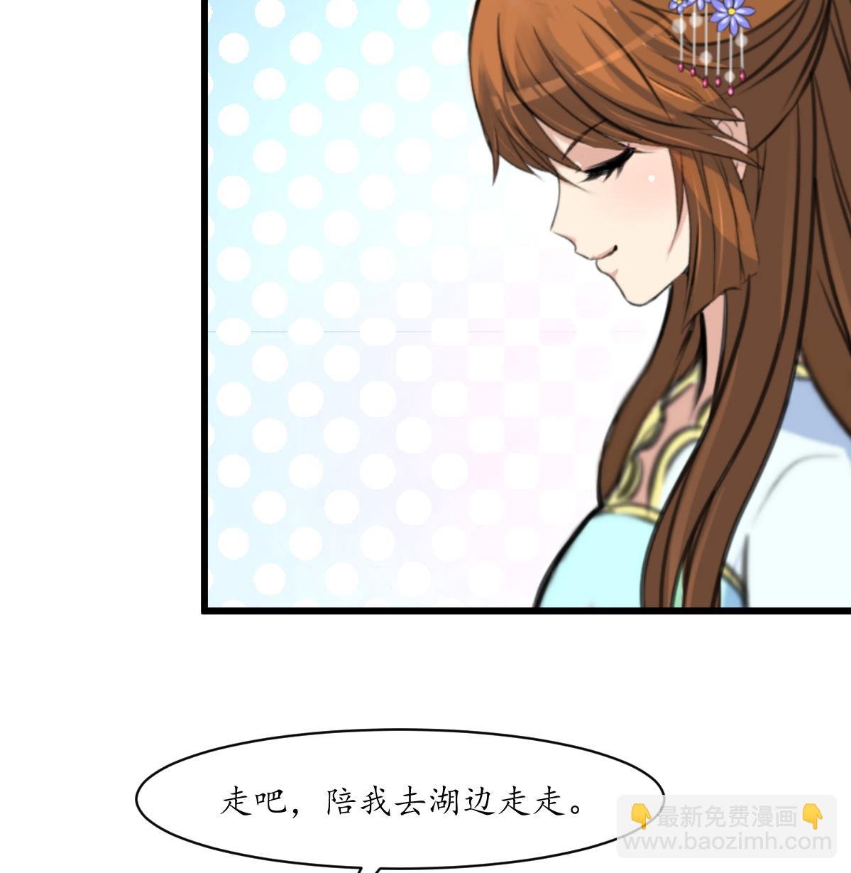 第205话 输在哪里