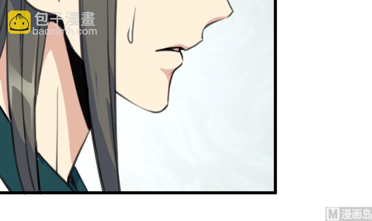 第205话 输在哪里