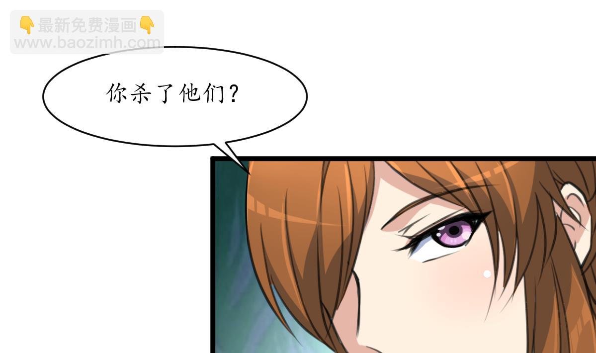 第205话 输在哪里