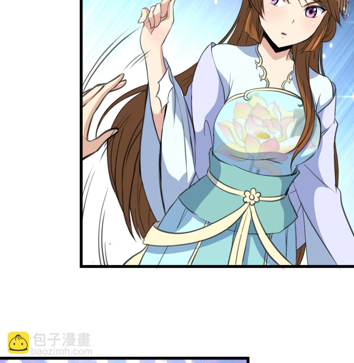 第206话 绝无男女私情