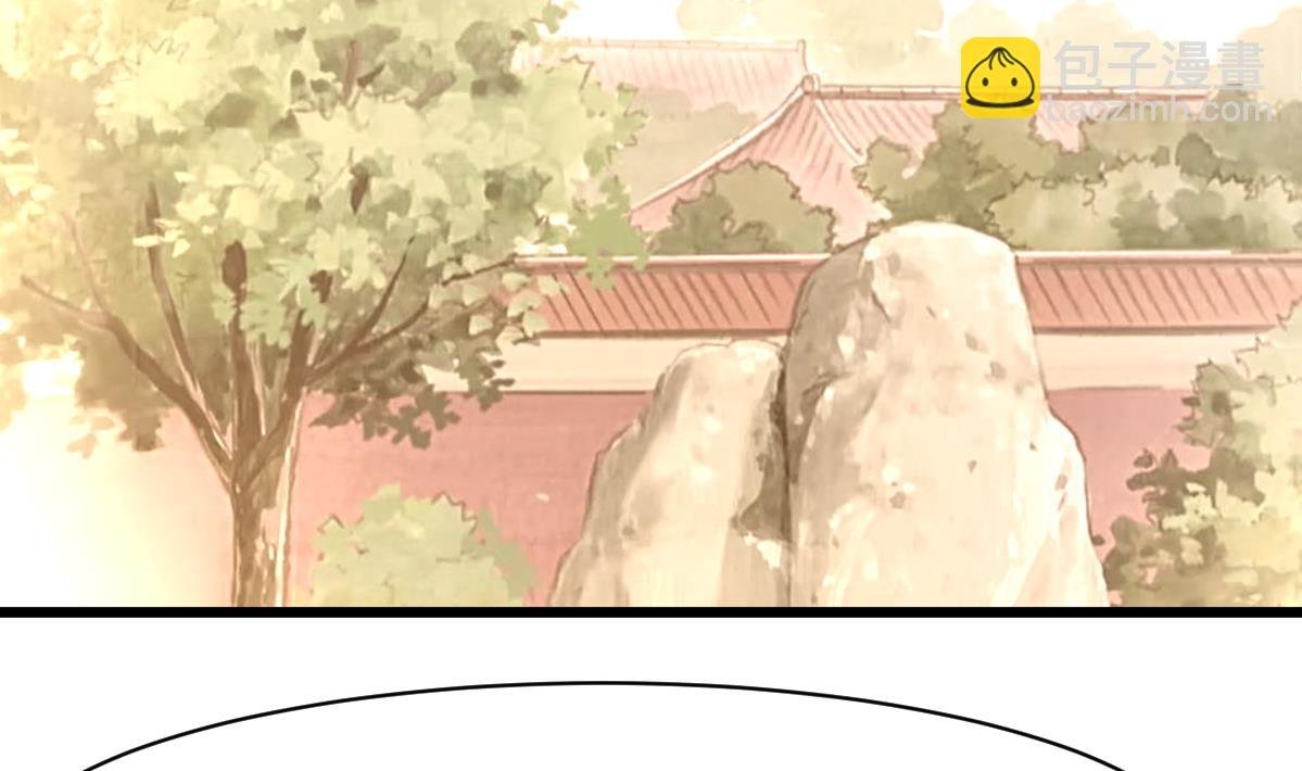 第207话 唯做刀俎