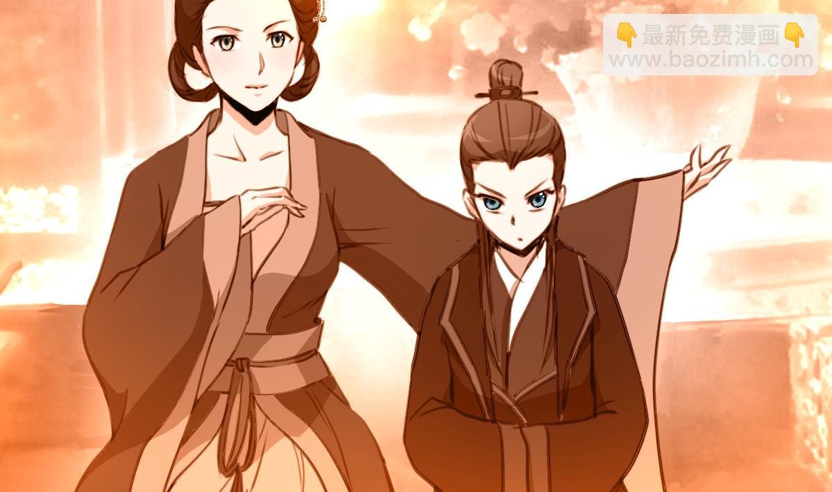 第207话 唯做刀俎