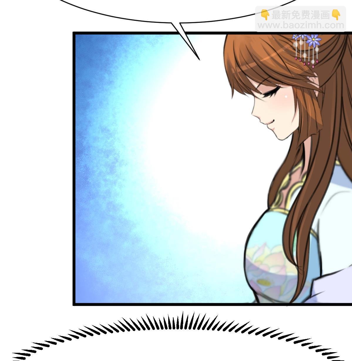 第207话 唯做刀俎
