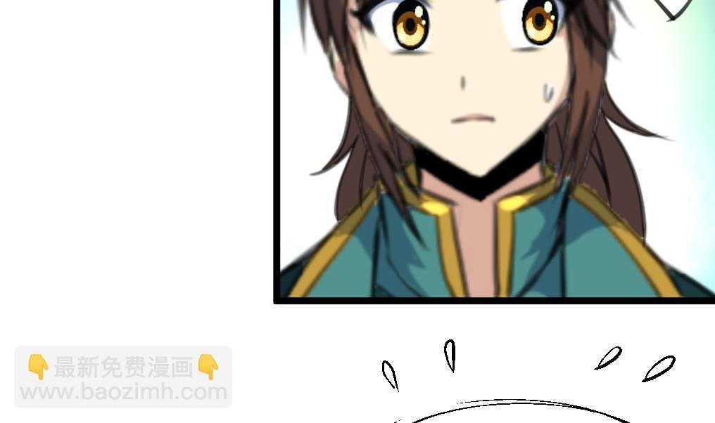 第209话 当驸马不好吗？