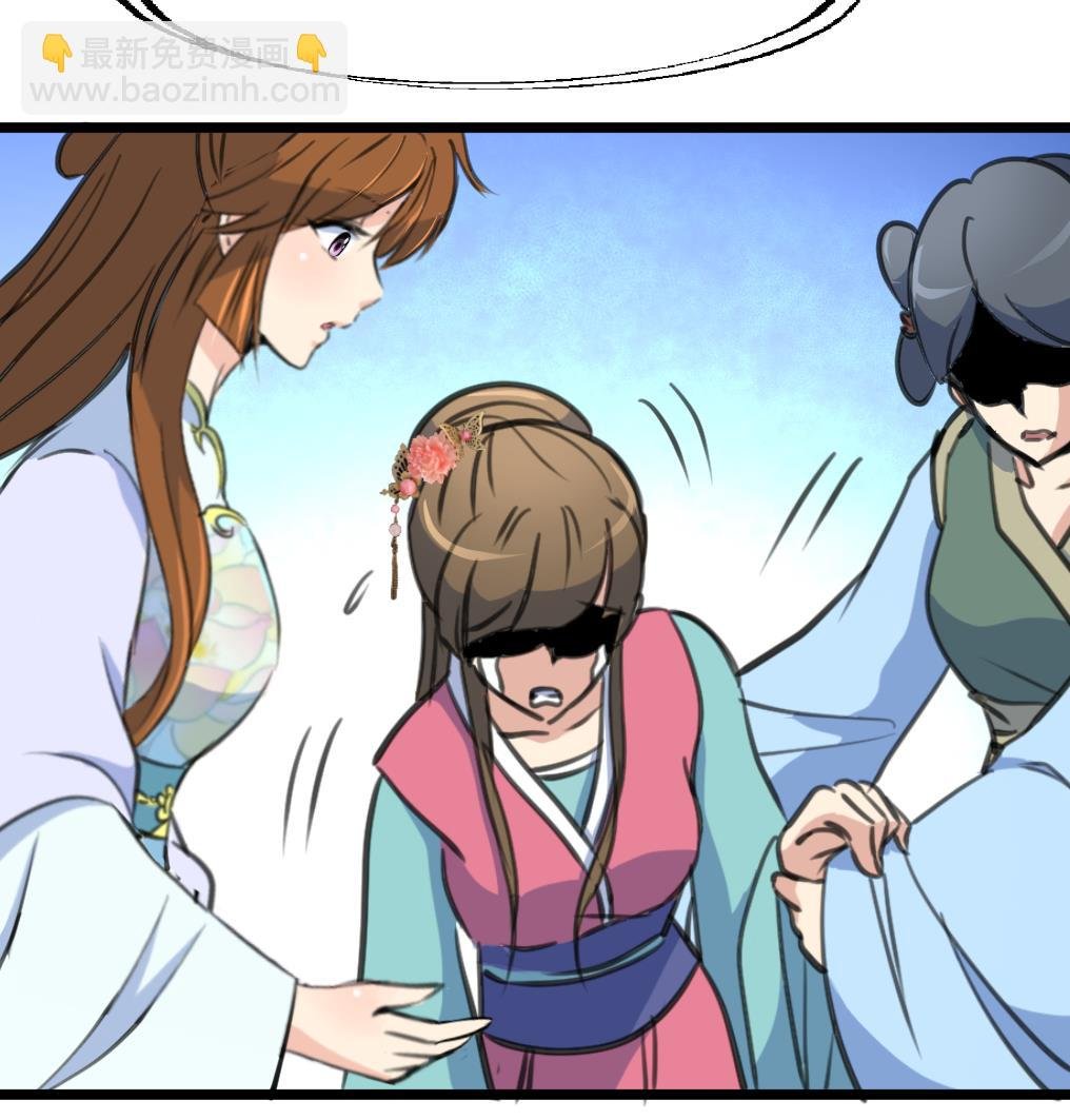 第209话 当驸马不好吗？