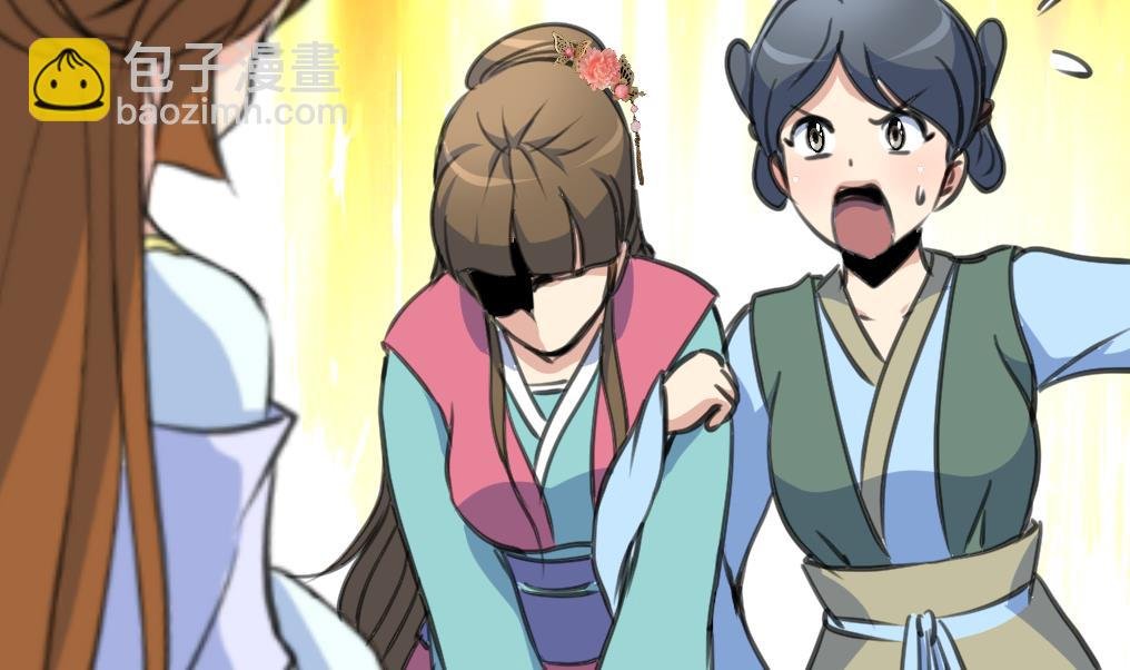 第209话 当驸马不好吗？