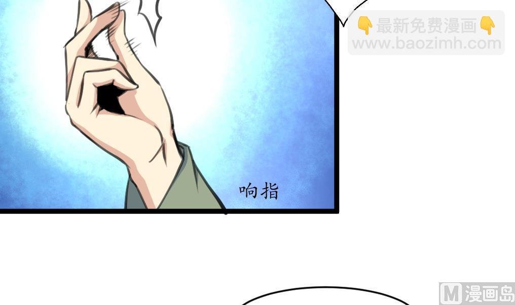 第210话 乐意侍疾