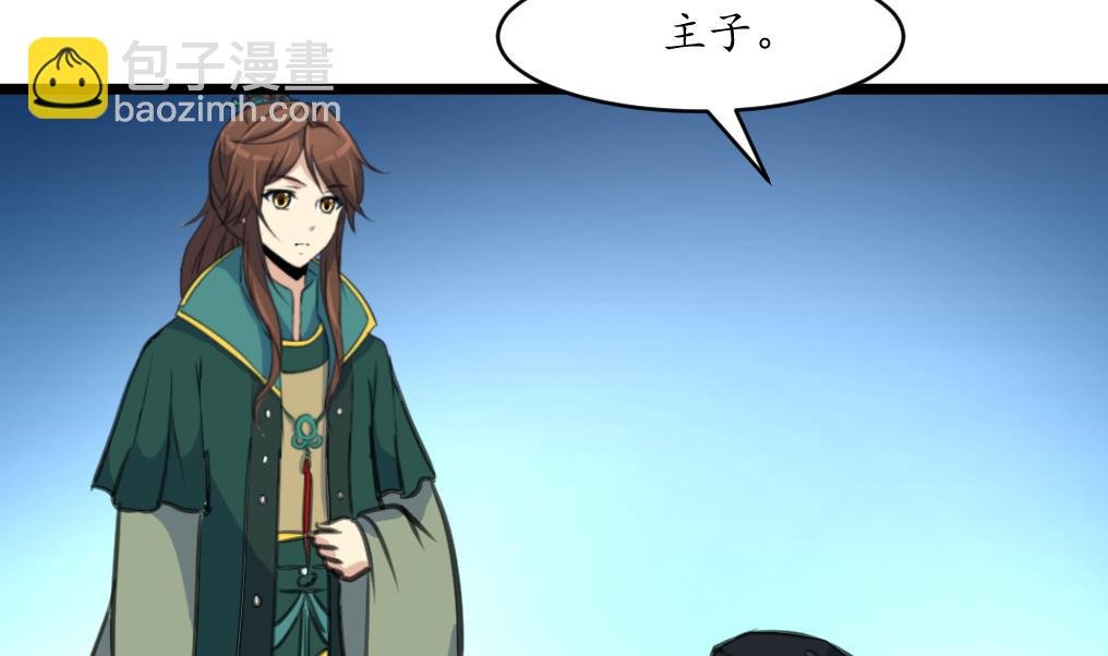 第210话 乐意侍疾