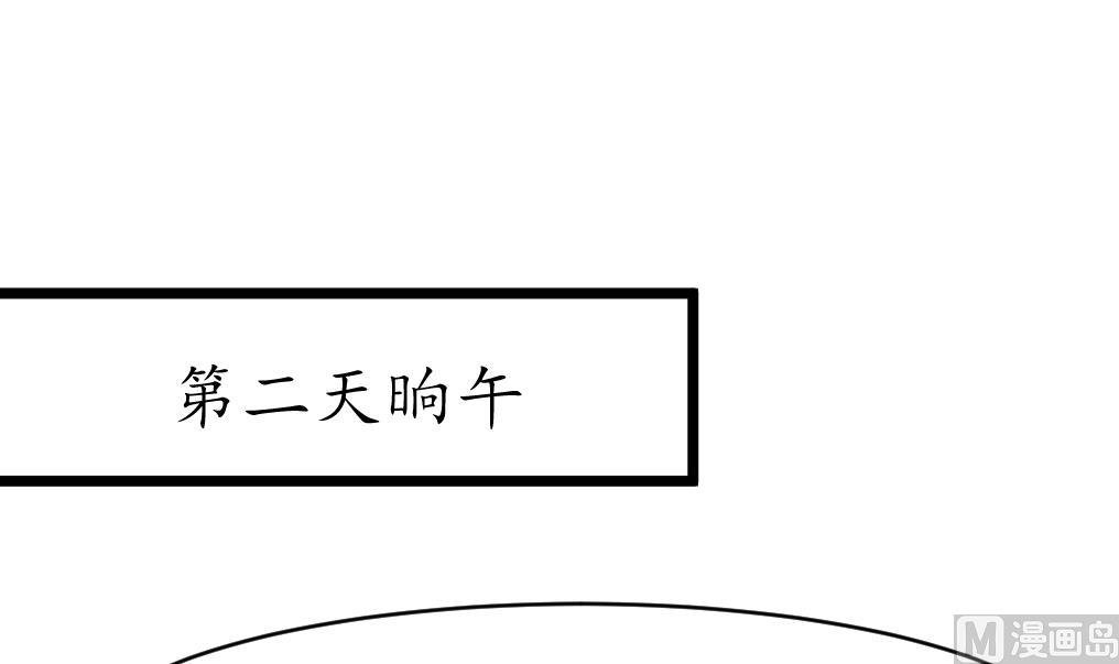 第210话 乐意侍疾
