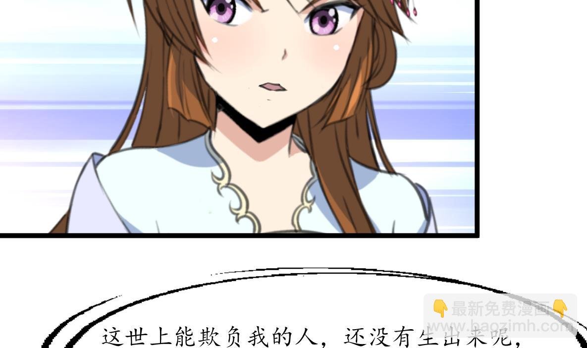 第210话 乐意侍疾