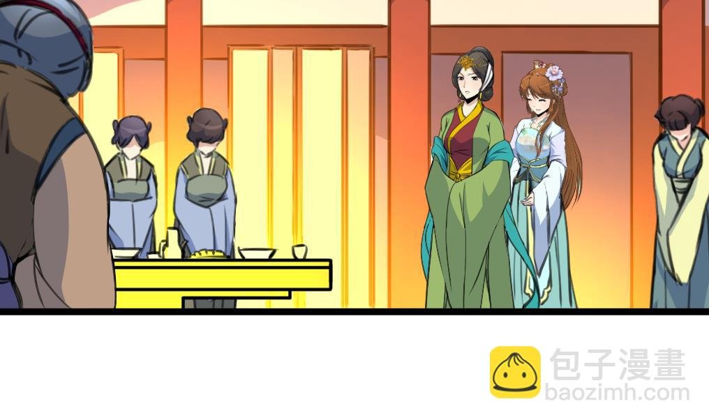 第211话 笨手笨脚