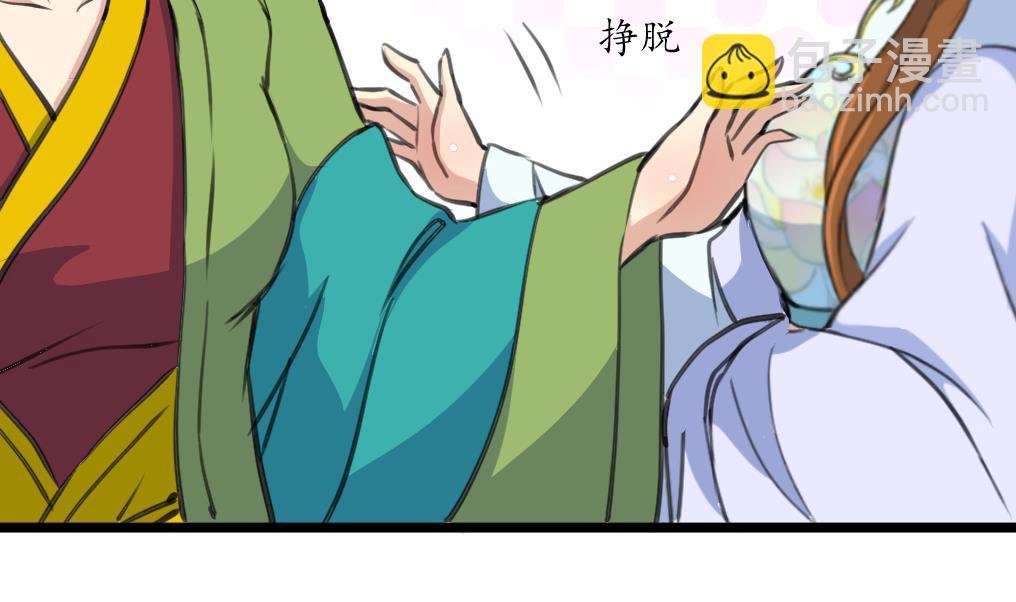 第211话 笨手笨脚
