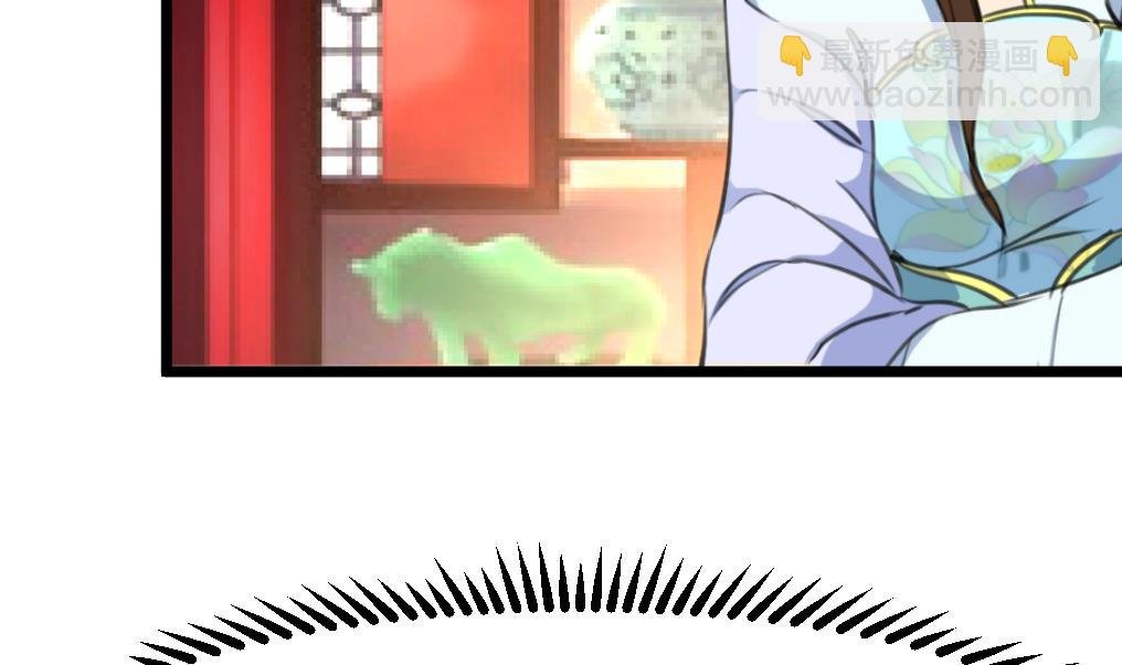 第211话 笨手笨脚