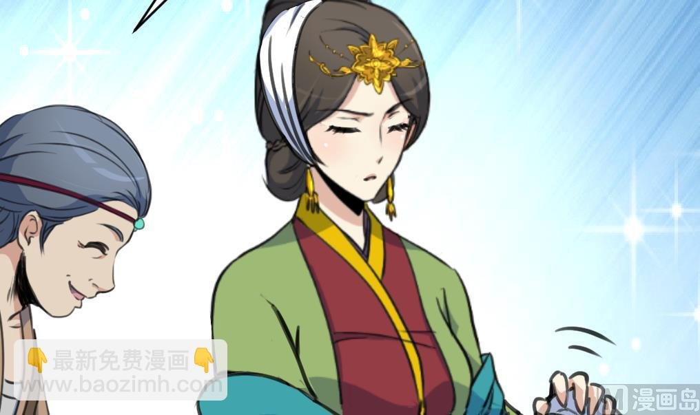 第211话 笨手笨脚