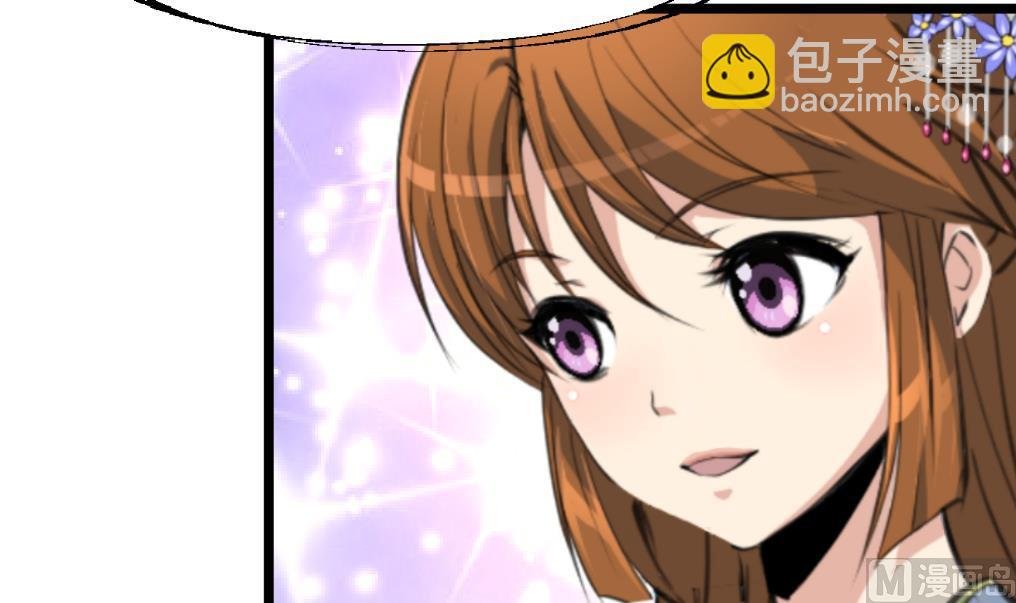 第211话 笨手笨脚