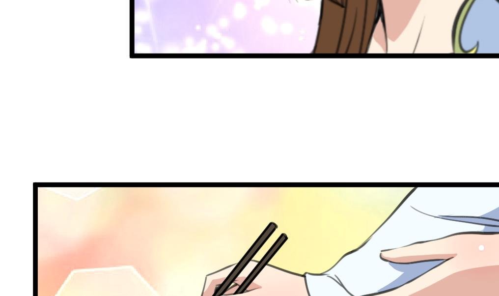 第211话 笨手笨脚