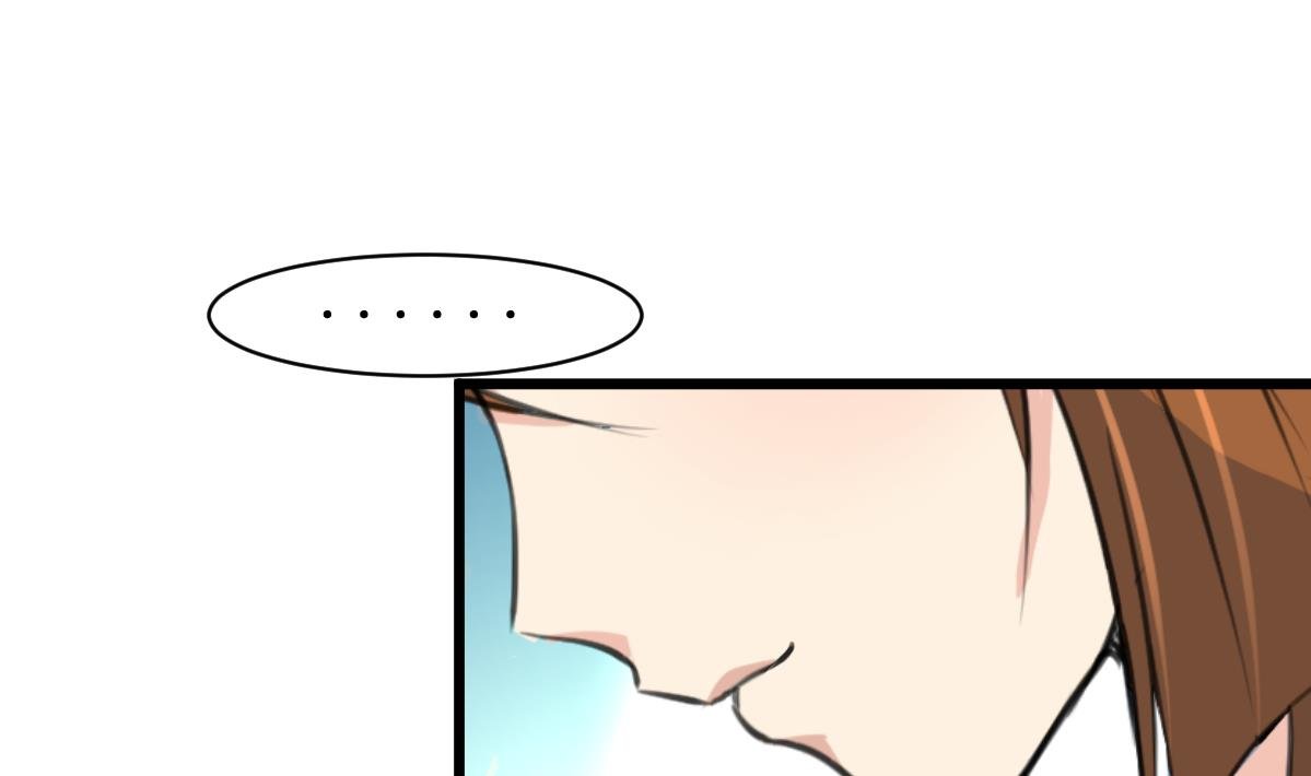 第212话 砸个稀烂