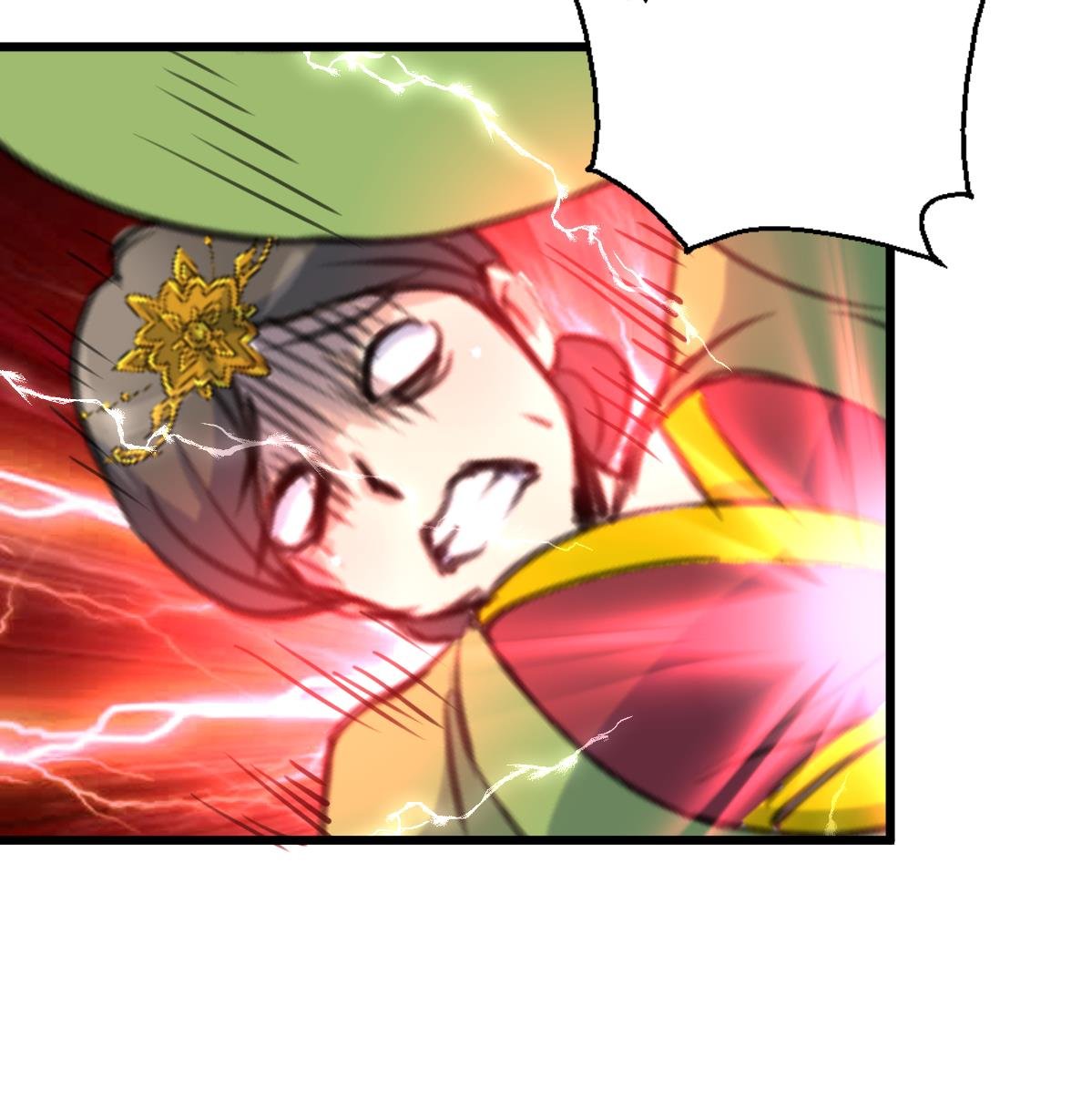 第212话 砸个稀烂
