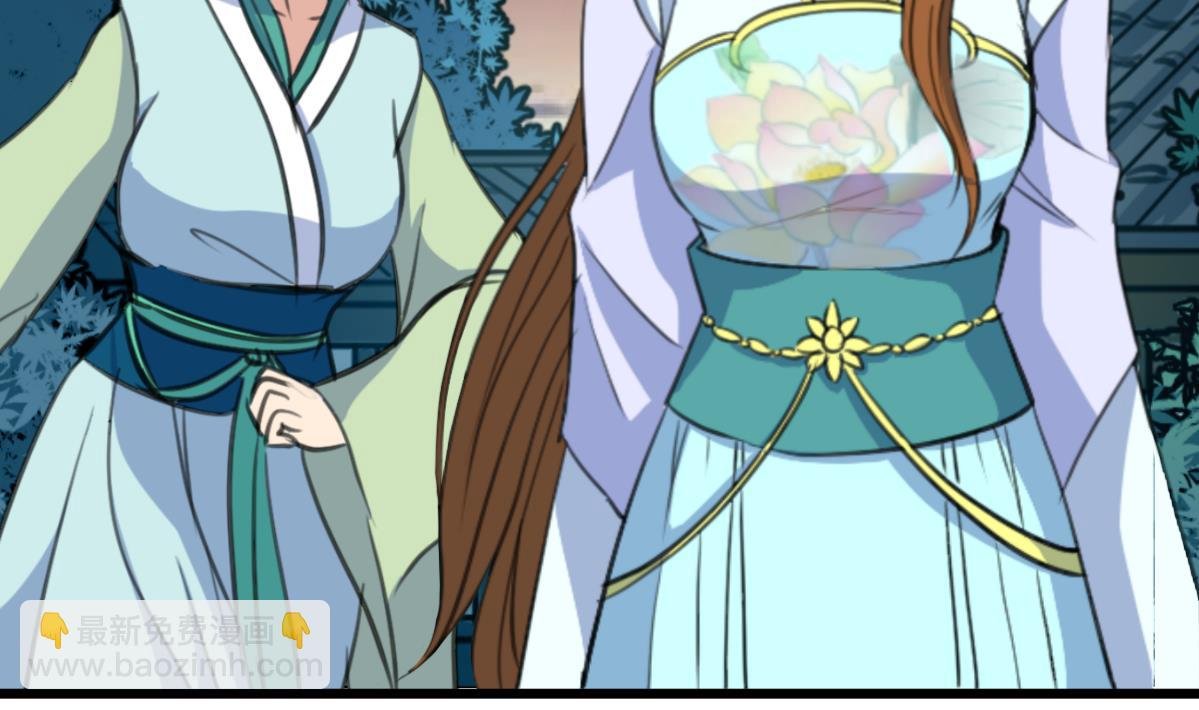 第213话 是不是很有趣