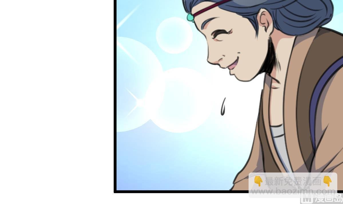 第214话 忠心耿耿