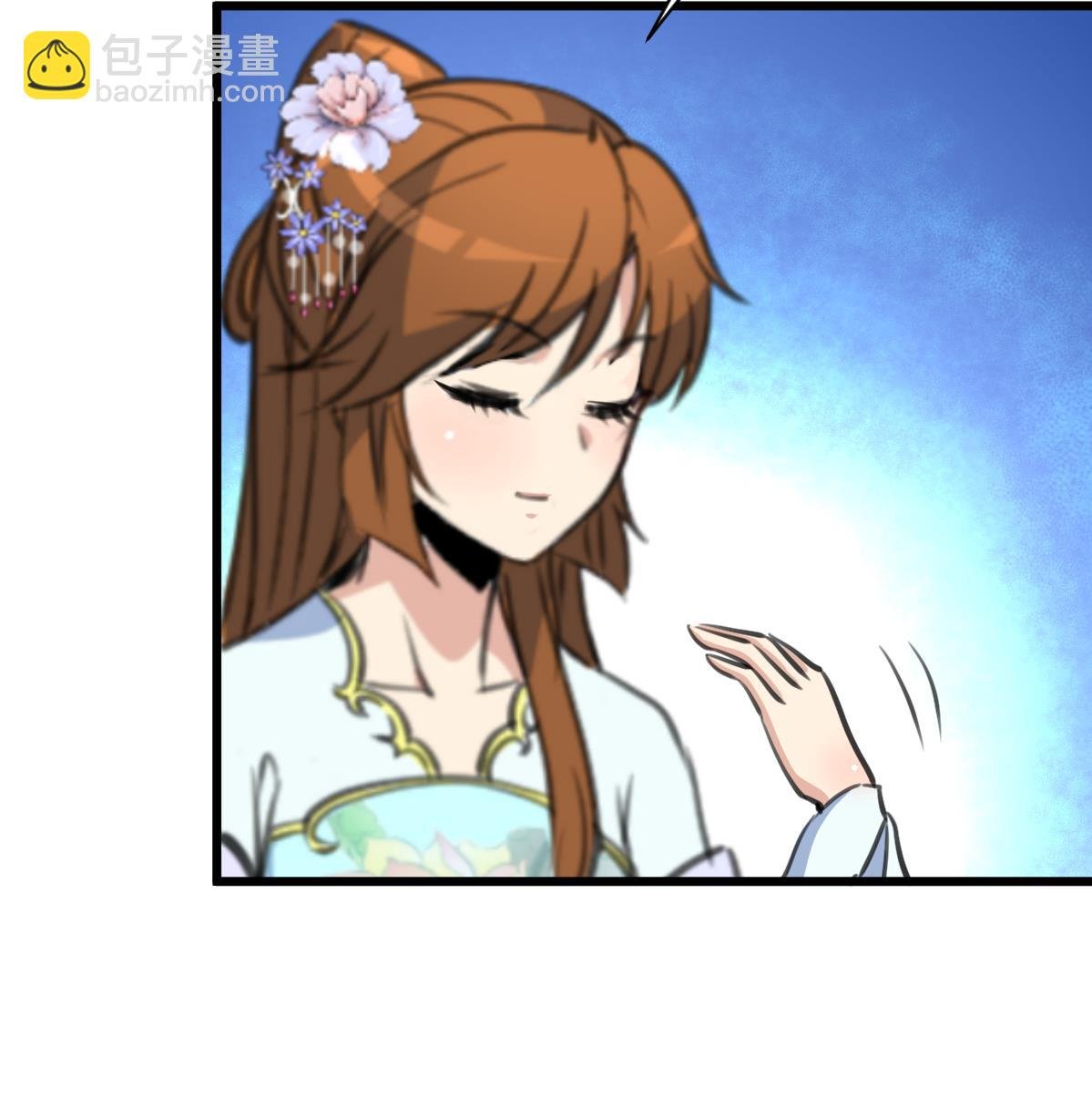 第214话 忠心耿耿