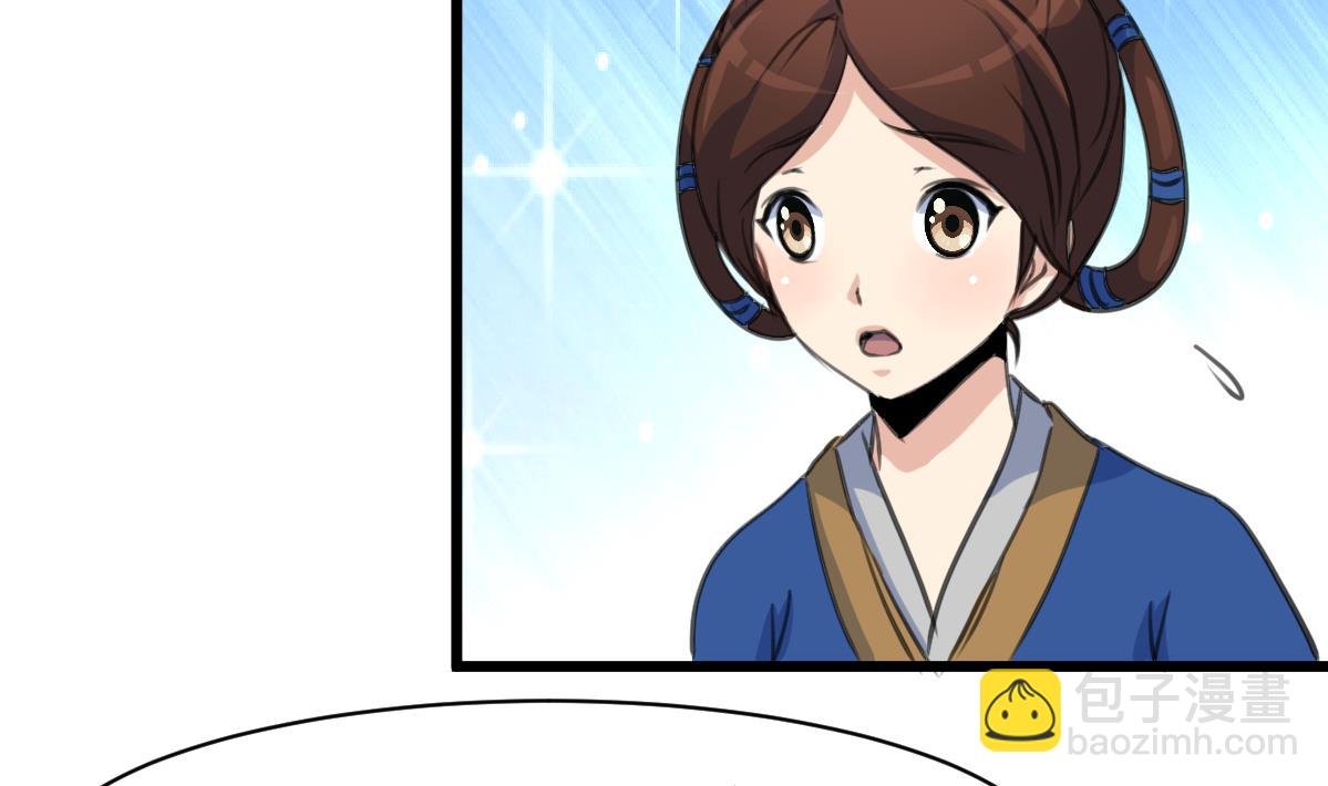 第215话 亲自下厨