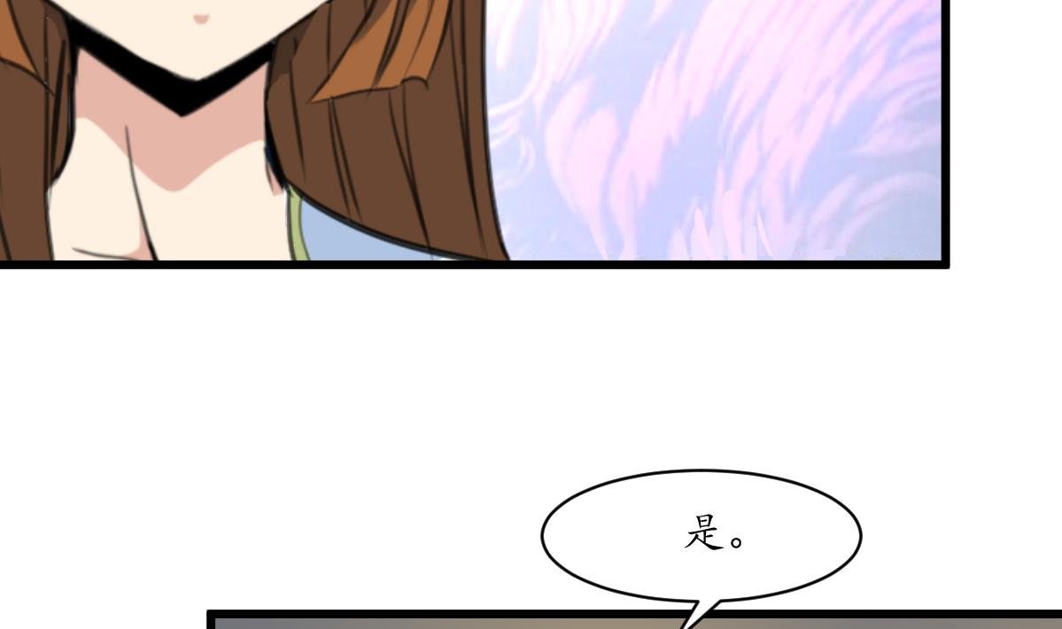 第215话 亲自下厨