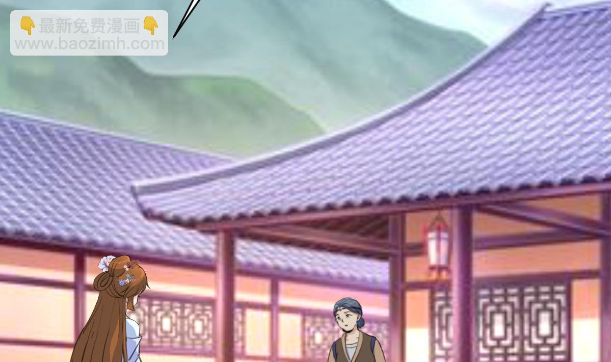 第215话 亲自下厨