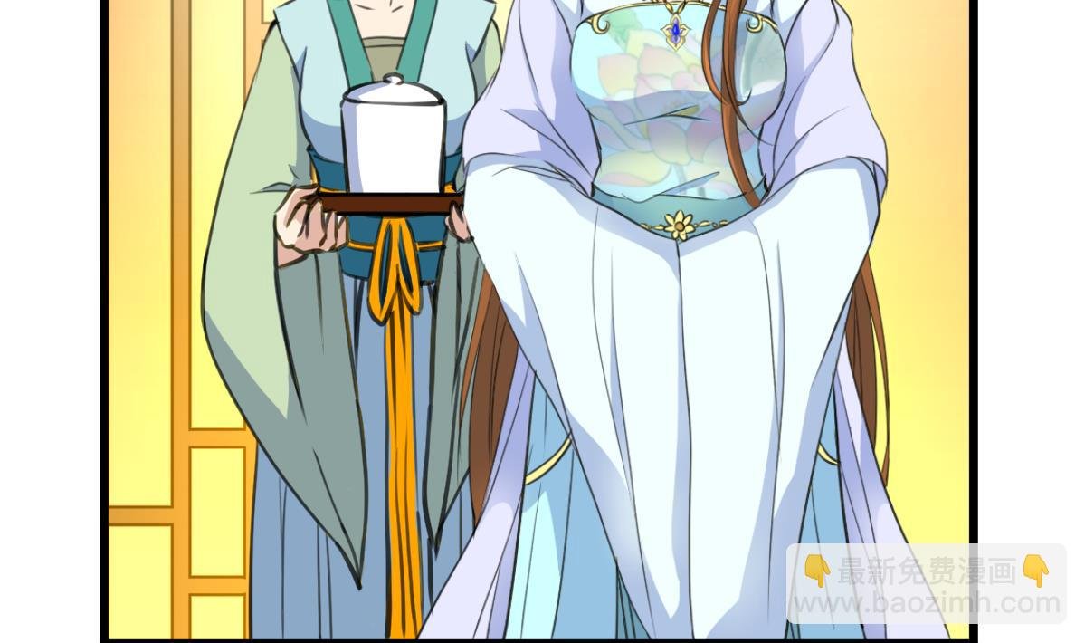 第216话 汤里有毒