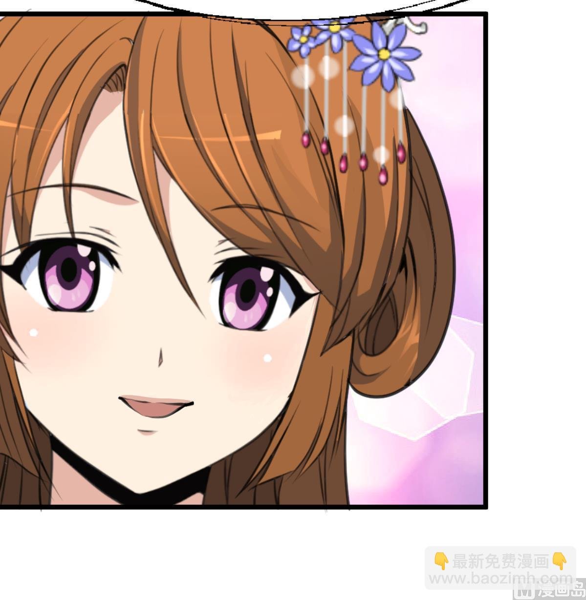 第216话 汤里有毒