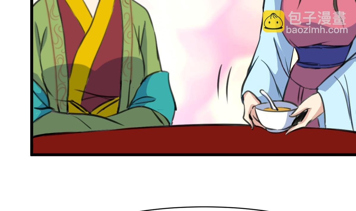 第216话 汤里有毒