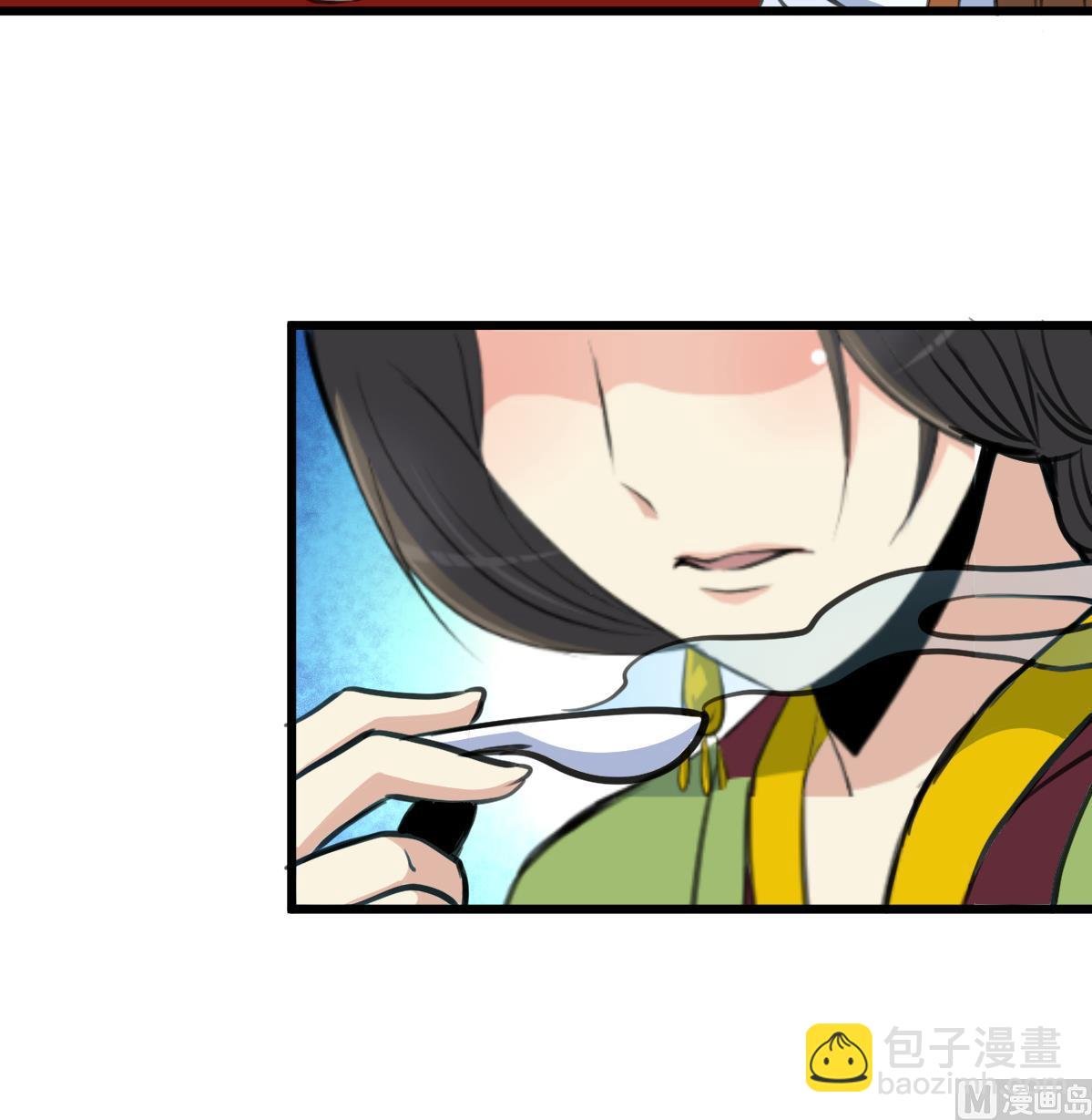 第216话 汤里有毒