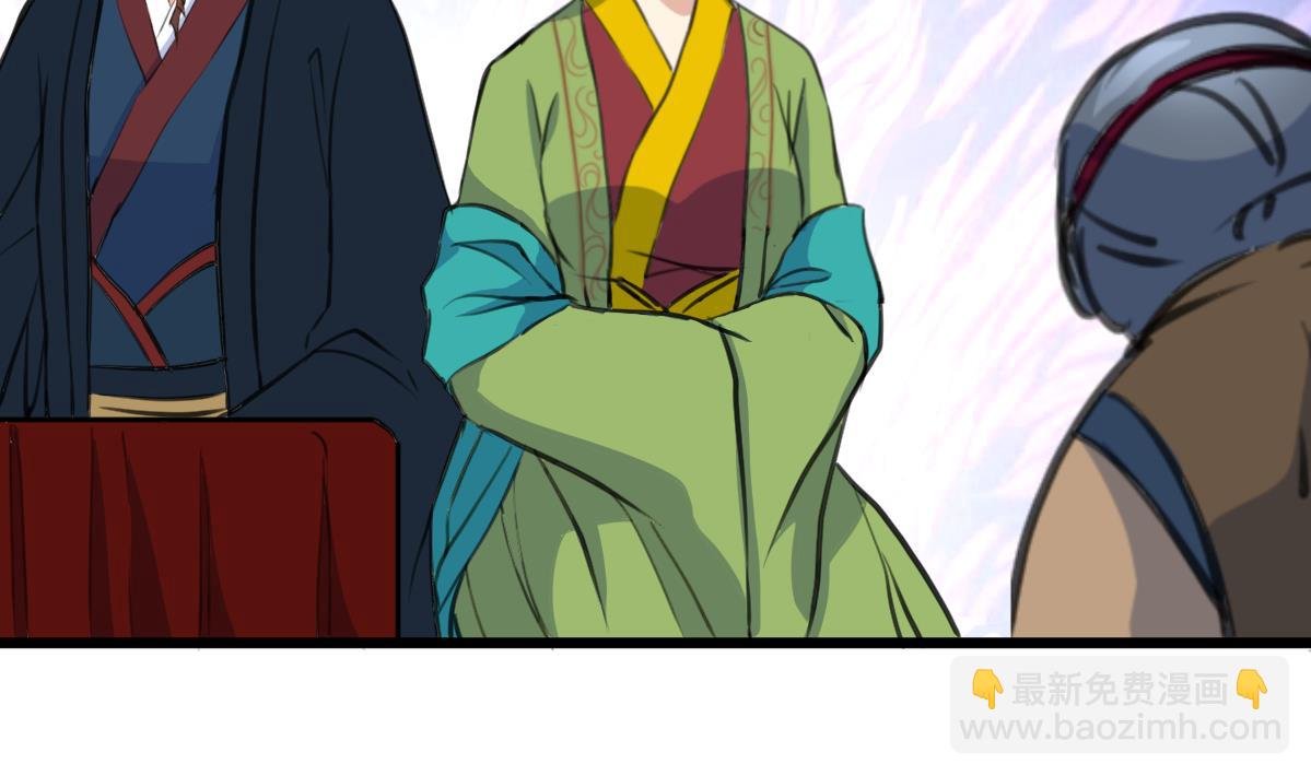 第217话 谋害嫡母