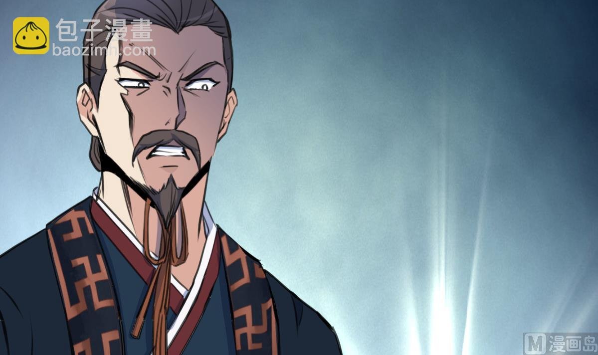 第217话 谋害嫡母