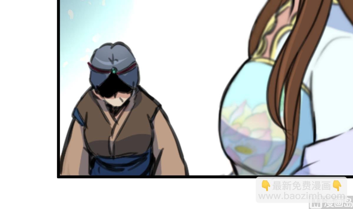 第217话 谋害嫡母