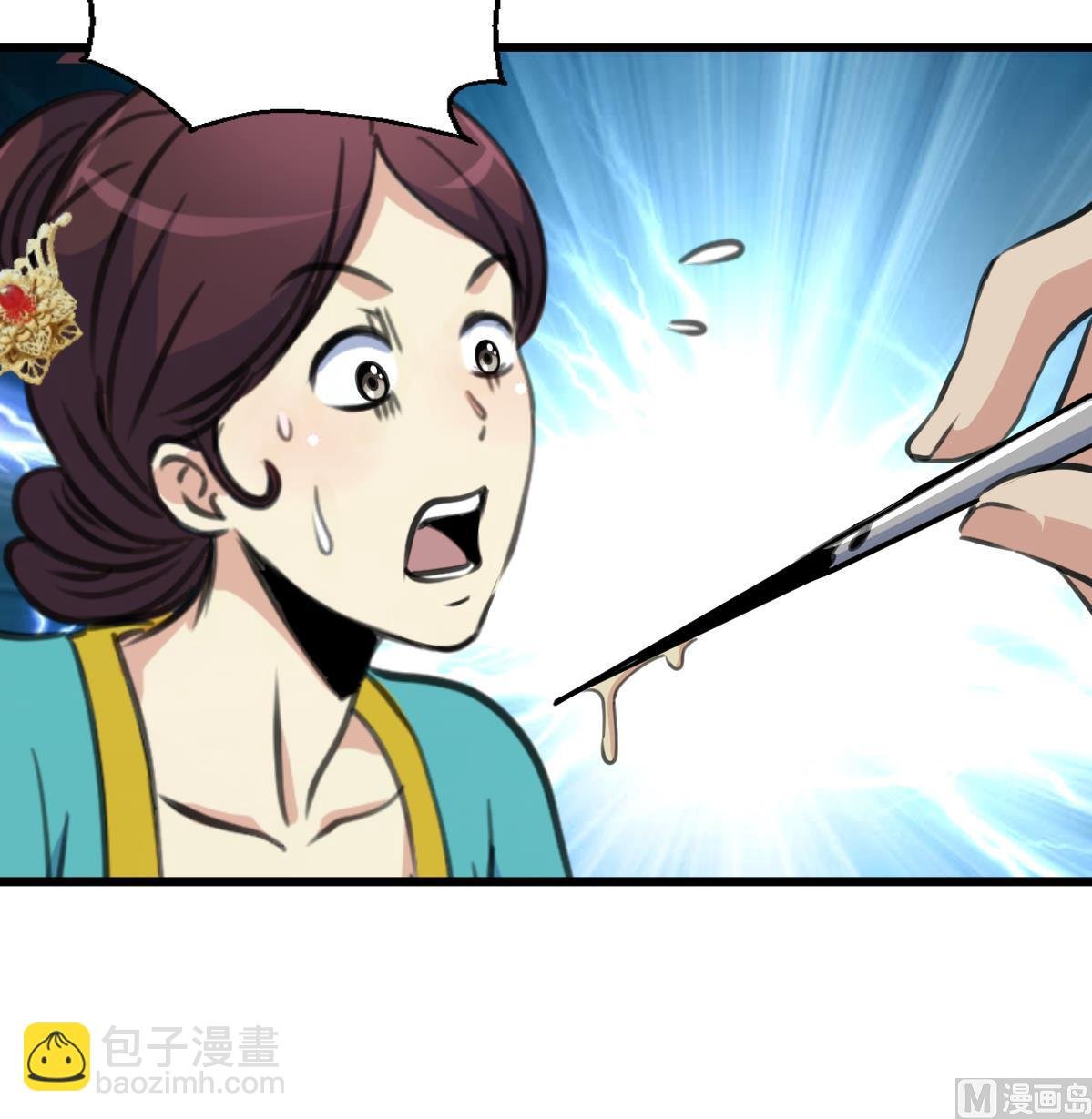 第217话 谋害嫡母
