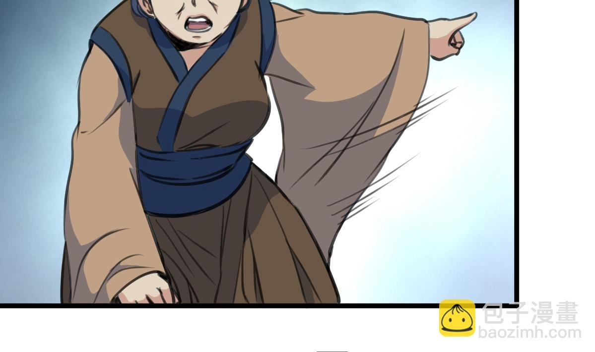 第217话 谋害嫡母