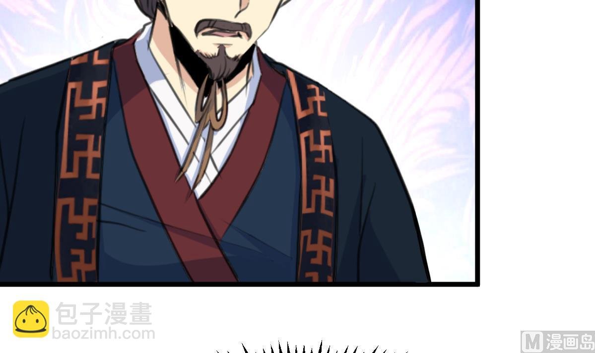 第217话 谋害嫡母