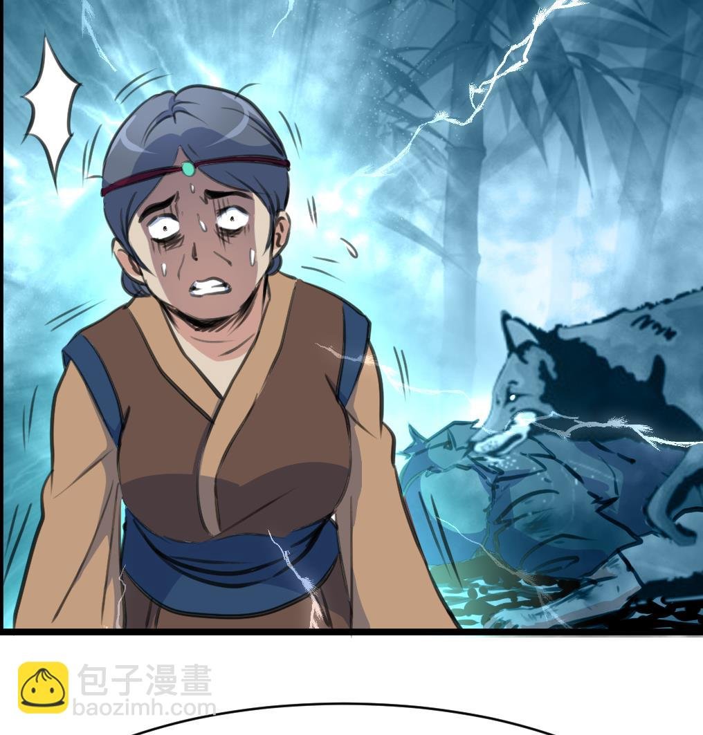 第218话 峰回路转