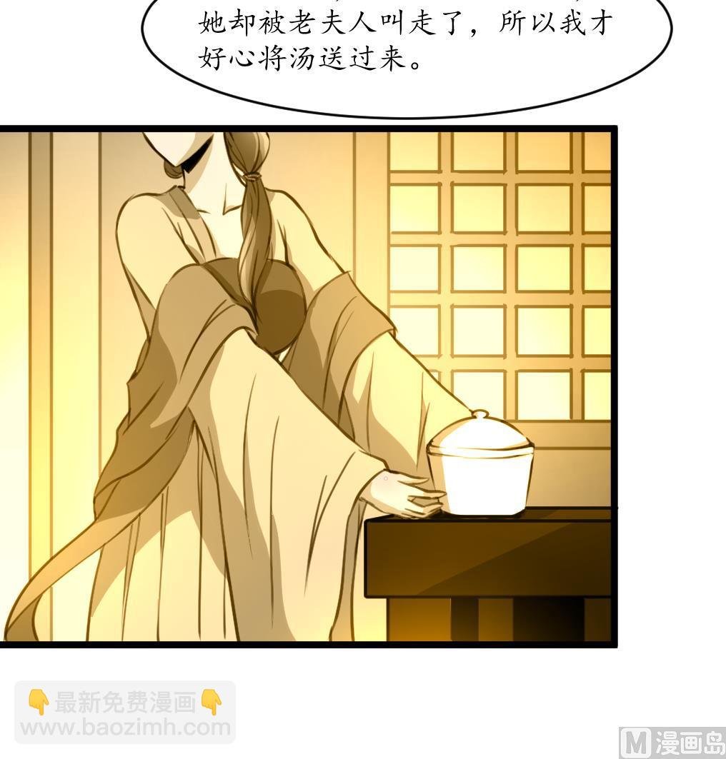 第218话 峰回路转
