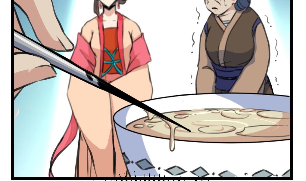 第219话 反将一军