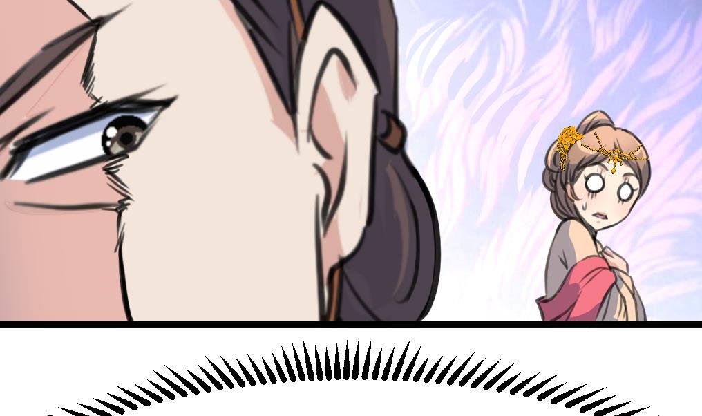 第219话 反将一军