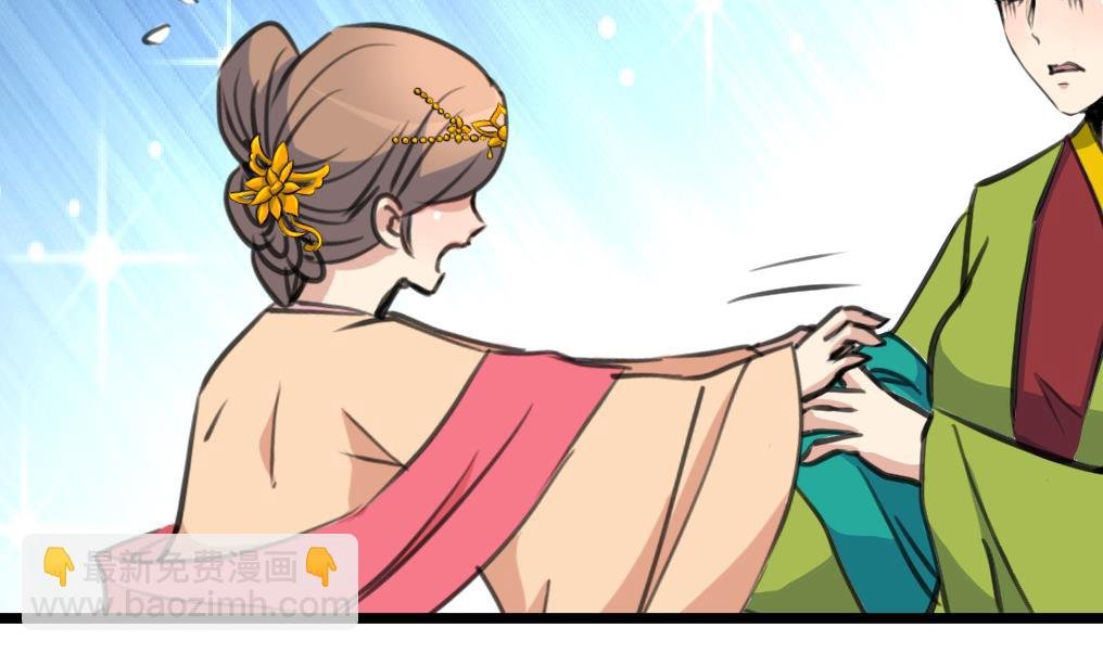 第220话 家宅不宁