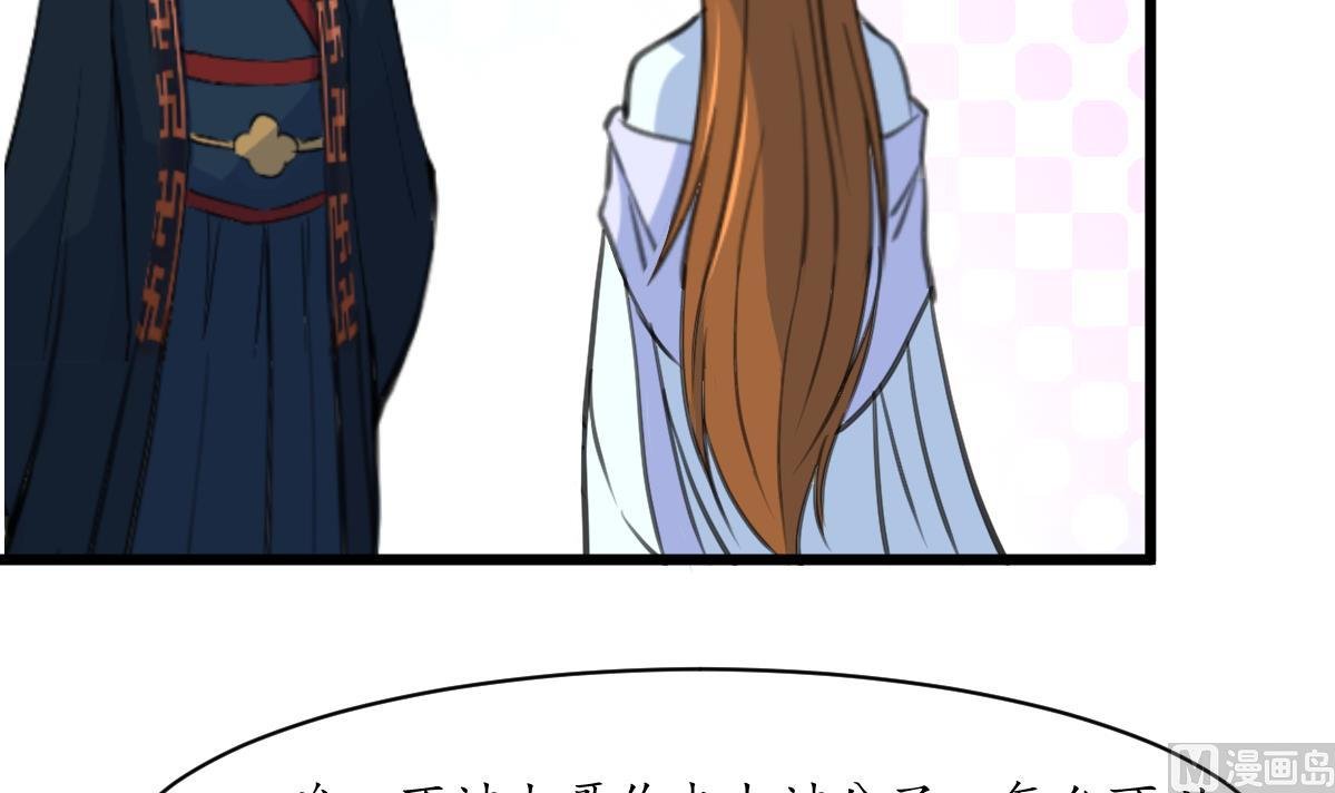 第221话 道高一丈
